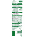 PETKISS 指サック歯ブラシ コンパクト