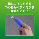 PETKISS 指サック歯ブラシ コンパクト