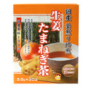 ◆Unimat Riken国产锅烧姜葱茶3.5g x 30袋