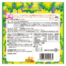 ◆ユニマットリケン こども肝油&乳酸菌 ドロップグミ 100粒