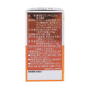 ◆ユニマットリケン 還元型 コエンザイムQ10 60粒