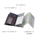 リヒト SMART FIT キャリングポケット for TRAVEL A4 1/3 ベージュ  1冊