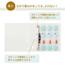 myfa コレクションファイル ワイド A4 ジェットブラック 1冊