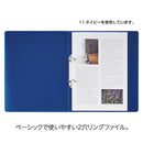 LIHIT LAB. soeru ring file A4S frost clear 1 piece