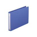 リヒト パンチレスファイル(HEAVY DUTY) A5 藍 コピー用紙160枚 1冊