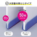 リヒト リクエスト スライドバーファイル A4 黄緑 コピー用紙50枚 10冊パック
