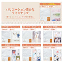 myfa コレクションポケット 3ポケット A4 1組 10枚