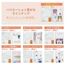 myfa コレクションポケット 4ポケット A4 1組 10枚