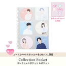 myfa コレクションポケット 6ポケット A4 1組 10枚