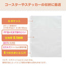 myfa コレクションポケット 6ポケット A4 1組 10枚