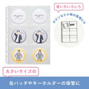 myfa コレクションポケット<PVC> 6ポケット A4 1組 2枚