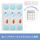 myfa コレクションポケット<PVC> 12ポケット A4 1組 2枚