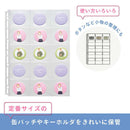 myfa コレクションポケット<PVC> 15ポケット A4 1組 2枚