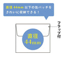 myfa コレクションポケット<PVC> 15ポケット A4 1組 2枚