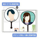 myfa うちわコレクションファイル ミルキーホワイト 1冊