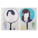 myfa うちわコレクションファイル ミルキーホワイト 1冊