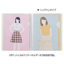 myfa クリヤーホルダーコレクションファイル ジェットブラック 1冊