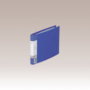 リヒト リクエスト クリヤーブック B6 藍 ポケット 20枚