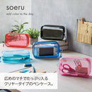 リヒト soeru クリヤーボックスペンケース  アイスブルー ペン約40本 1個