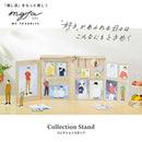 myfa コレクションスタンド シフォンベージュ 1個