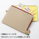 にゃんシーン フラットポーチ  ビスケットベージュ  1個