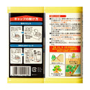 (農)レインボー薬品 ネコソギシャワーV6 2L