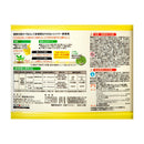 (農)レインボー薬品 ネコソギシャワーV6 2L