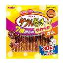 ペティオ 7歳からのやわらか ダブル巻き ガム 30本