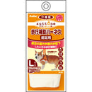 老犬介護用 歩行補助ハーネス 前足用K L メーカー直送▼返品・キャンセル不可【他商品との同時購入不可】