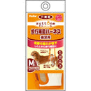 老犬介護用 歩行補助ハーネス 後足用K M メーカー直送▼返品・キャンセル不可【他商品との同時購入不可】
