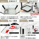 ヴィラフォートサークル メーカー直送▼返品・キャンセル不可【他商品との同時購入不可】