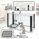 ヴィラフォートサークル メーカー直送▼返品・キャンセル不可【他商品との同時購入不可】