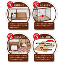 トイレのしつけが出来る ドッグルームサークル ブラウン スモール メーカー直送▼返品・キャンセル不可【他商品との同時購入不可】