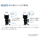 Liscio CAT リュックキャリー グレー メーカー直送▼返品・キャンセル不可【他商品との同時購入不可】