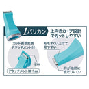 ST コードレス バリカン スモールネイルケア 2WAY メーカー直送▼返品・キャンセル不可【他商品との同時購入不可】