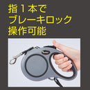 犬用伸縮リード リールリードEX L グレー メーカー直送▼返品・キャンセル不可【他商品との同時購入不可】