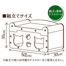 ニャムニャムハウスベッド メーカー直送 ▼返品・キャンセル不可【他商品との同時購入不可】