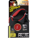 犬用伸縮引ひもリールリード ナイトウォーカーEX ML レッド メーカー直送 ▼返品・キャンセル不可【他商品との同時購入不可】