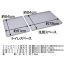 犬用 ドッグルームサークルPlus グレー ワイド 専用トレー メーカー直送 ▼返品・キャンセル不可【他商品との同時購入不可】