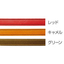 アンティークレザースタイルハーネス SS レッド メーカー直送▼返品・キャンセル不可【他商品との同時購入不可】