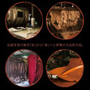 アンティークレザースタイルハーネス SS レッド メーカー直送▼返品・キャンセル不可【他商品との同時購入不可】