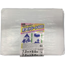 ユタカメイク #3000 ホワイトシート 7.2m×9.0m メーカー直送 ▼返品・キャンセル不可【他商品との同時購入不可】