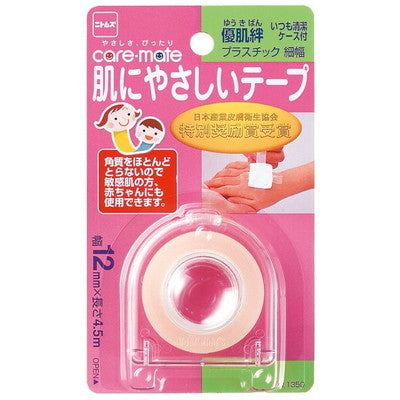 タ*ロ様 優肌絆３２５２未使用５箱期限近特価 ニトムズ 優肌絆(肌)25mm×7M 4個入 3252S 1箱(4巻入