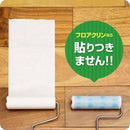 Nitoms Korokoro Floor Cleanse Spare 45 laps 4 rolls included