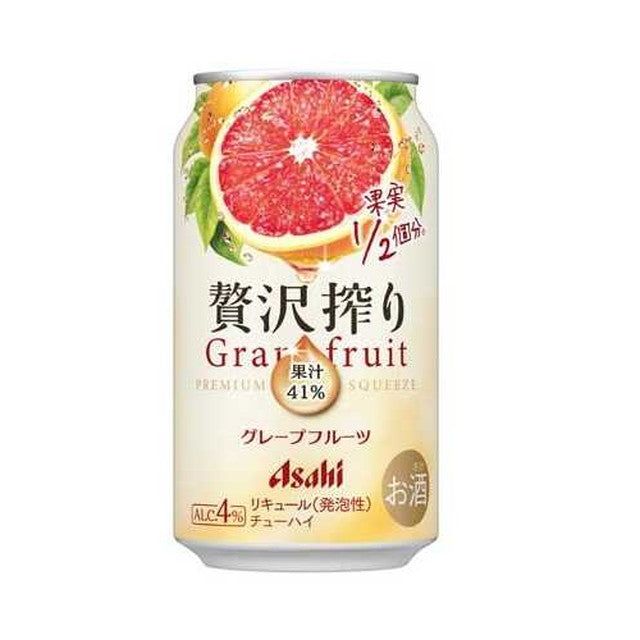 【ゆいこ】セノビル パイン&グレープフルーツ味 2箱 アサヒ 贅沢搾り グレープフルーツ 350ml