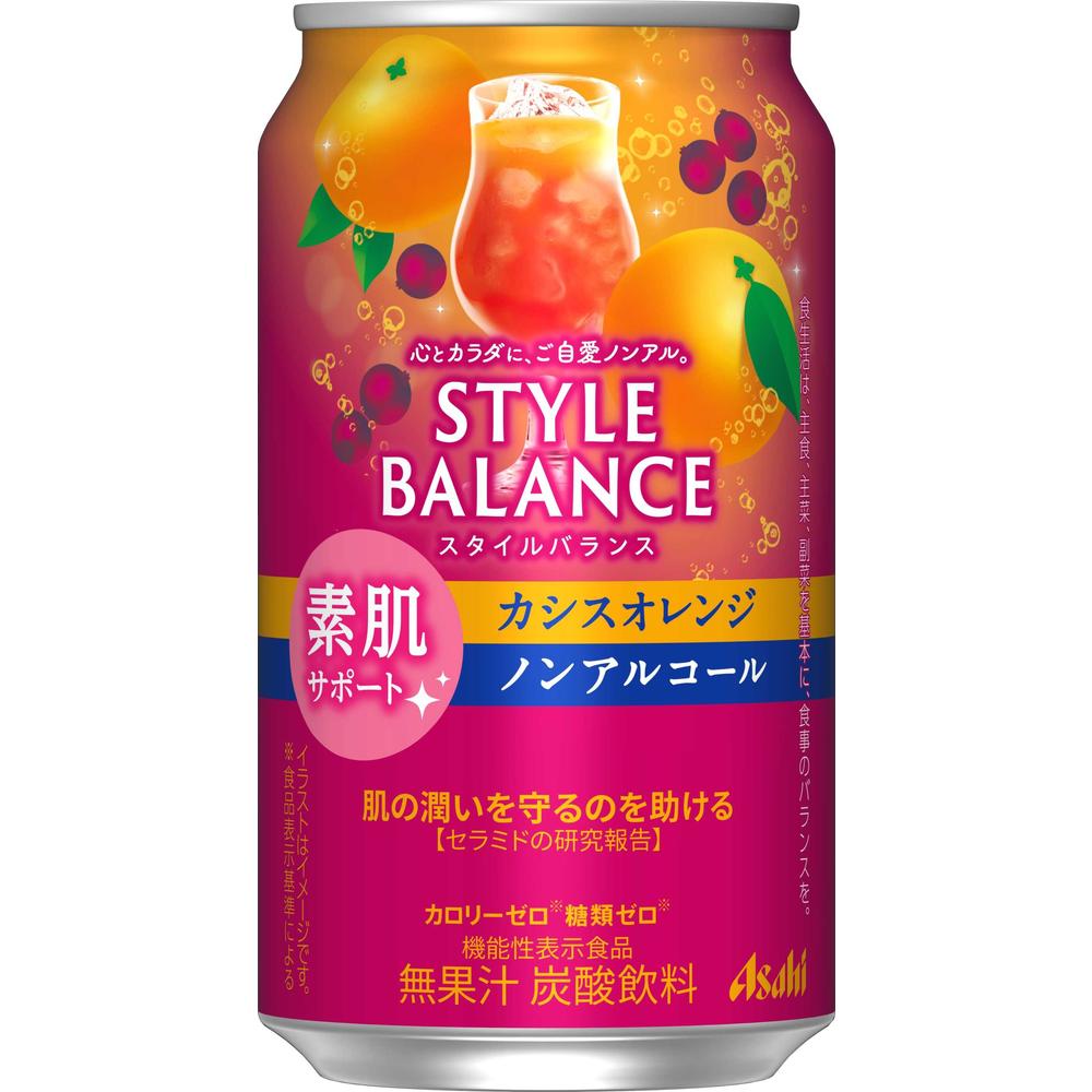 ◇【機能性表示食品】アサヒ スタイルバランス 素肌サポート