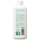 ミヨシ 無添加せっけん シャンプー 350ml