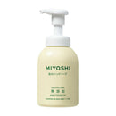 ミヨシ 無添加せっけん 泡のハンドソープ 本体 350ml