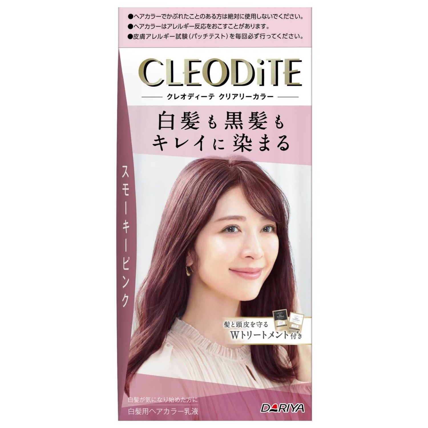 【１０個セット】ダリヤ クレオディーテ クリアリーカラー シアーベージュ(1セット)×１０個セット【mor】【ご注文後発送までに2週間前後頂戴する場合がございます】 医薬部外品】ダリヤ クレオディーテ クリアリーカラー（白髪用