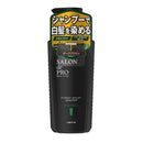 ダリヤ サロンドプロ メンズカラーシャンプー スカルプケア <ダークブラウン>250ml